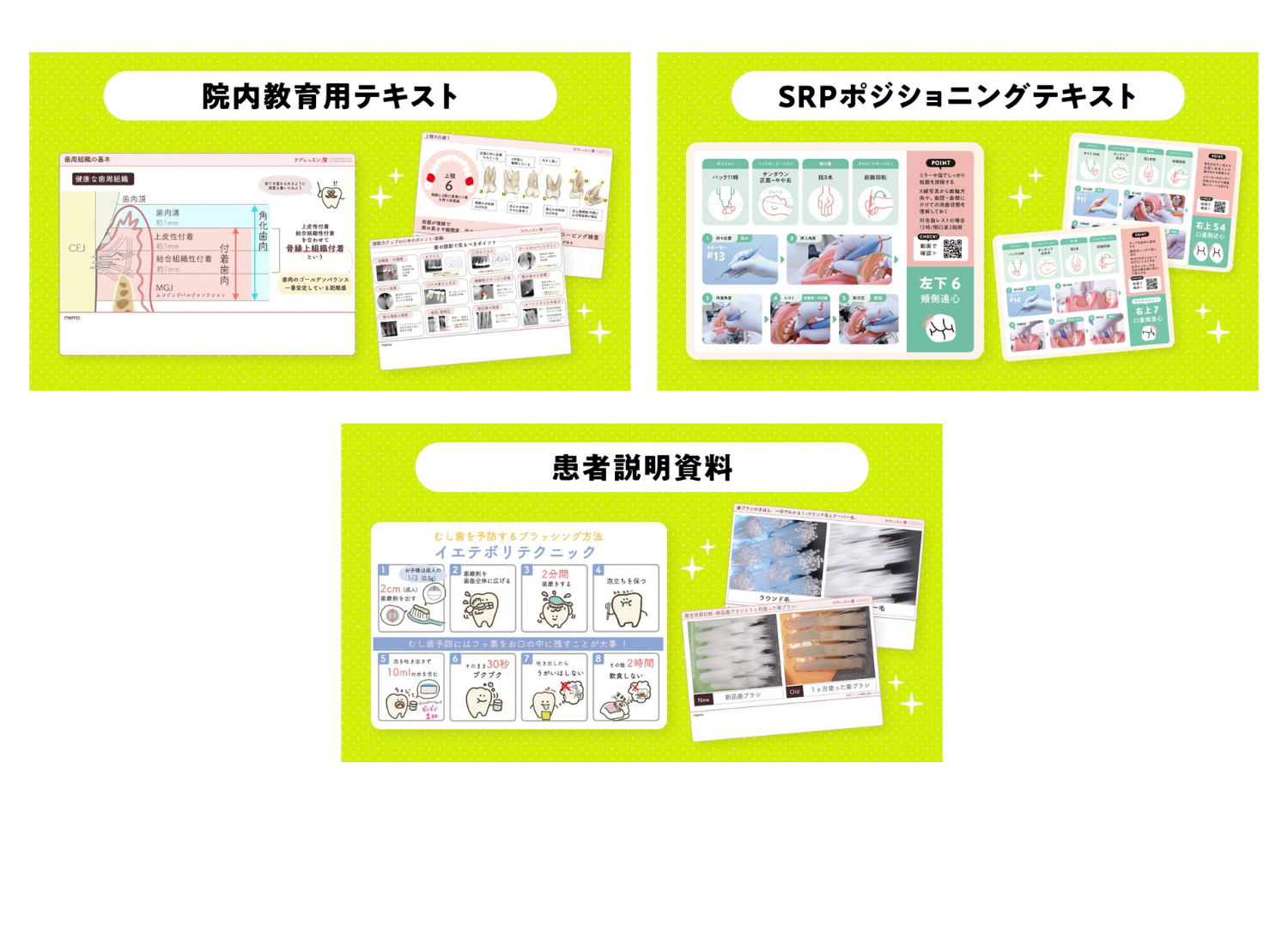 296JSzpjL6U (1).png