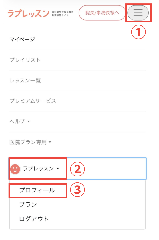 スクリーンショット 2026-04-07 10.06.07.png