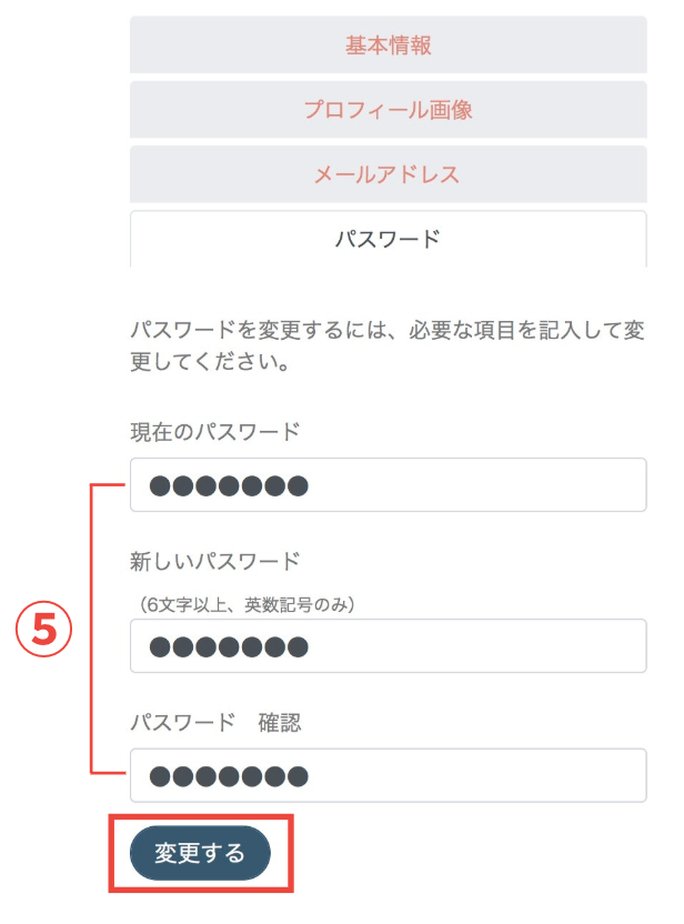 スクリーンショット 2026-04-07 10.06.44.png
