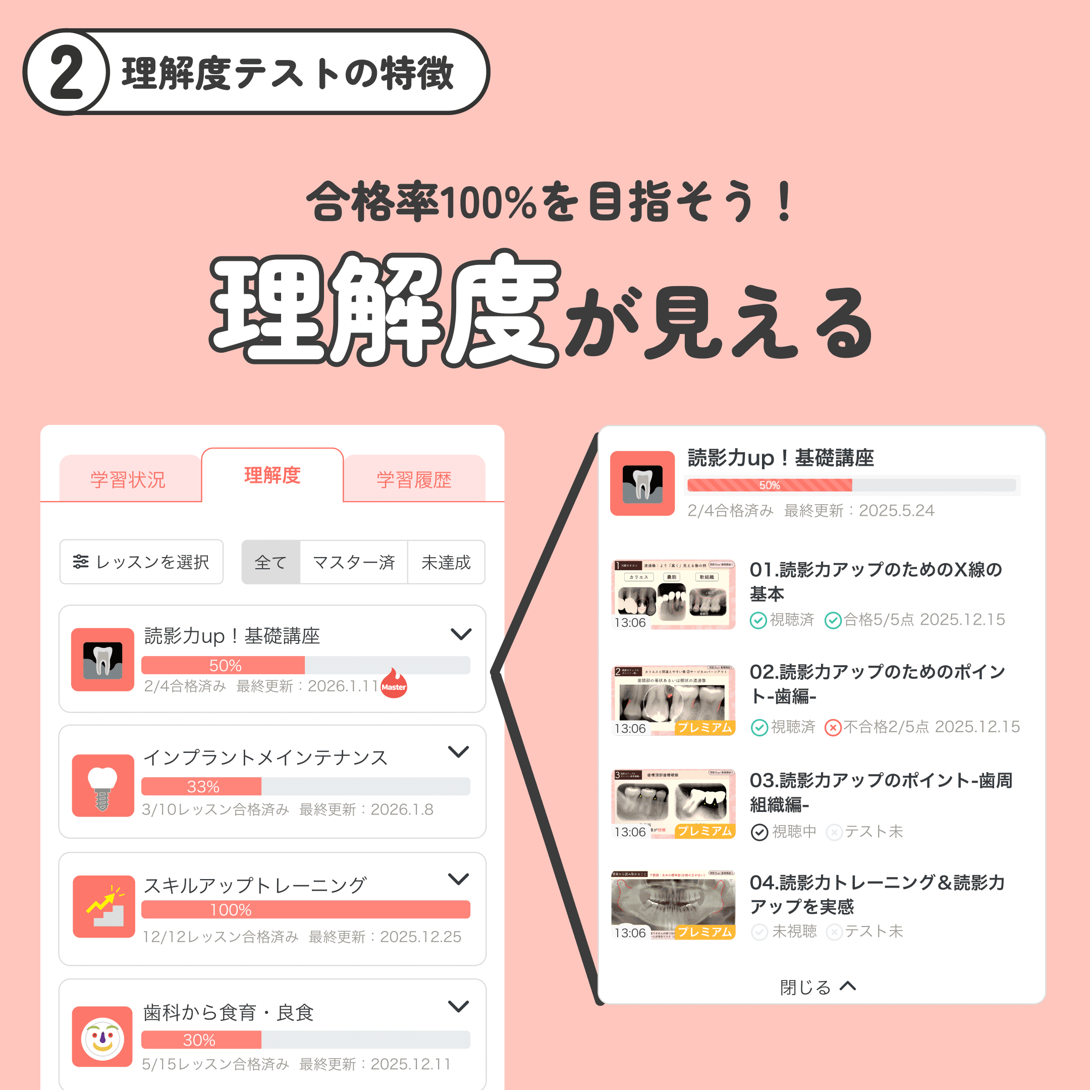 newsimg594_05 (1).png